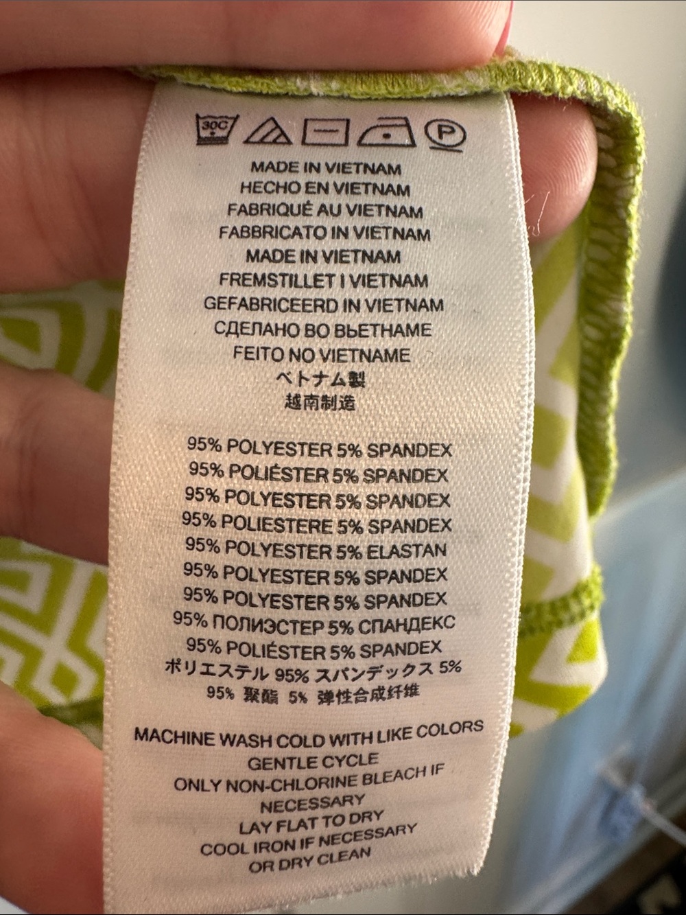 MICHAEL Michael Kors Lime Green and White Geometric Draped-Shoulder Top (29) - Picture 5 of 6